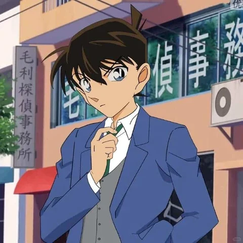 Detective Conan — Shinichi & Ran: Blue School Uniforms · Derecha