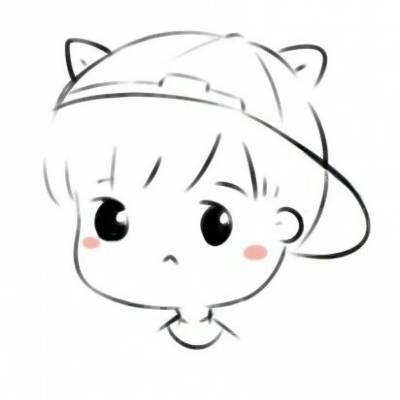 Cat-Eared Chibi Couple — Matching Avatars · Right