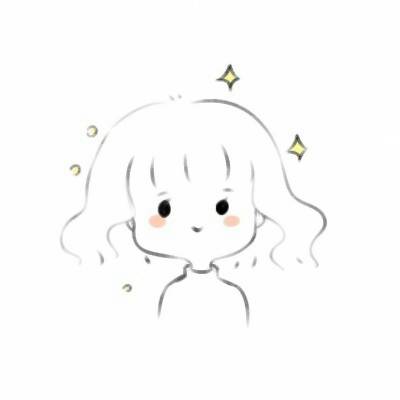Soft Pastel Outline Couple — Matching Avatars · Izquierda