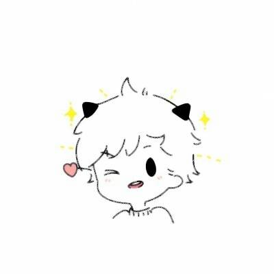 Cute Glasses Couple — Matching Avatars · Right