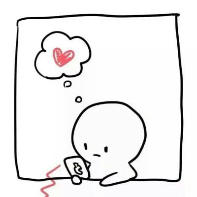 Listening to Your Heart — Matching Avatars · Left