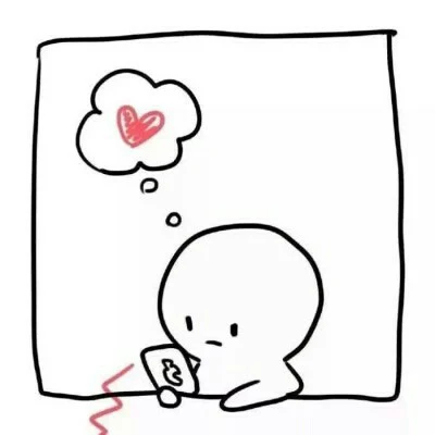 Listening to Your Heart — Matching Avatars · Izquierda
