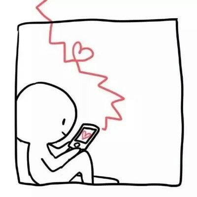 Listening to Your Heart — Matching Avatars · Right