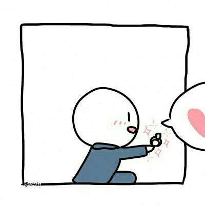 Passing a Heart Between Us — Matching Avatars · Izquierda