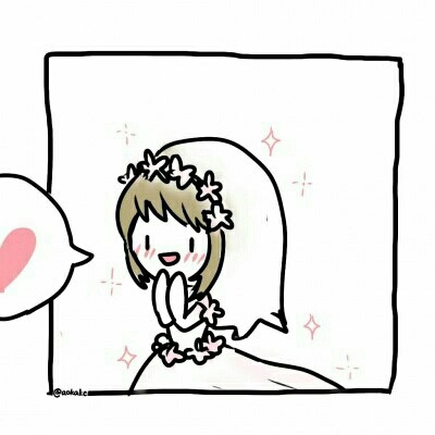 Passing a Heart Between Us — Matching Avatars · Derecha