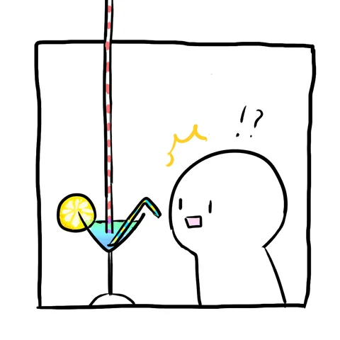 The Straw Prank — Matching Avatars · Right