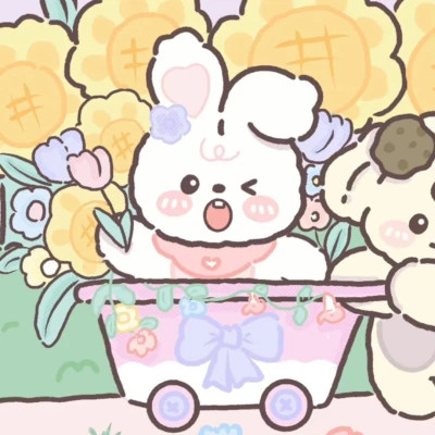 Bear and Bunny with Sunflowers — Matching Avatars · Left