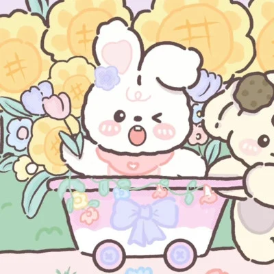 Bear and Bunny with Sunflowers — Matching Avatars · Left