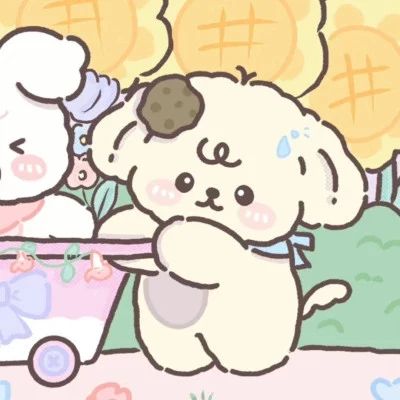 Bear and Bunny with Sunflowers — Matching Avatars · Right