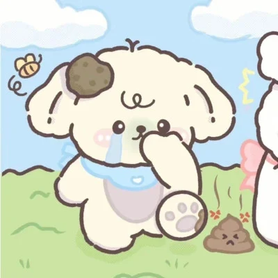 Bear and Bunny Playing in the Grass — Matching Avatars · Left
