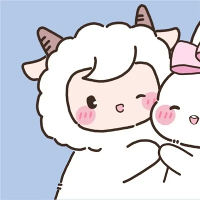 Little Lamb and Bunny Reading Together — Matching Avatars · Left