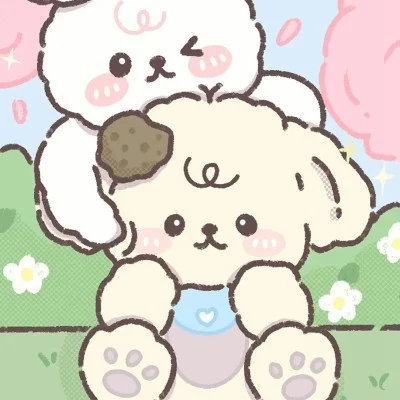 Bear and Bunny's Pink Cuddles — Matching Avatars · Derecha