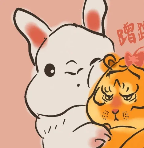 小老虎兔兔捏脸 · 配套头像 · 右图