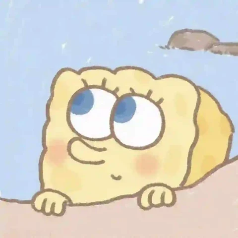 SpongeBob & Patrick — Peeking Over the Edge · Izquierda