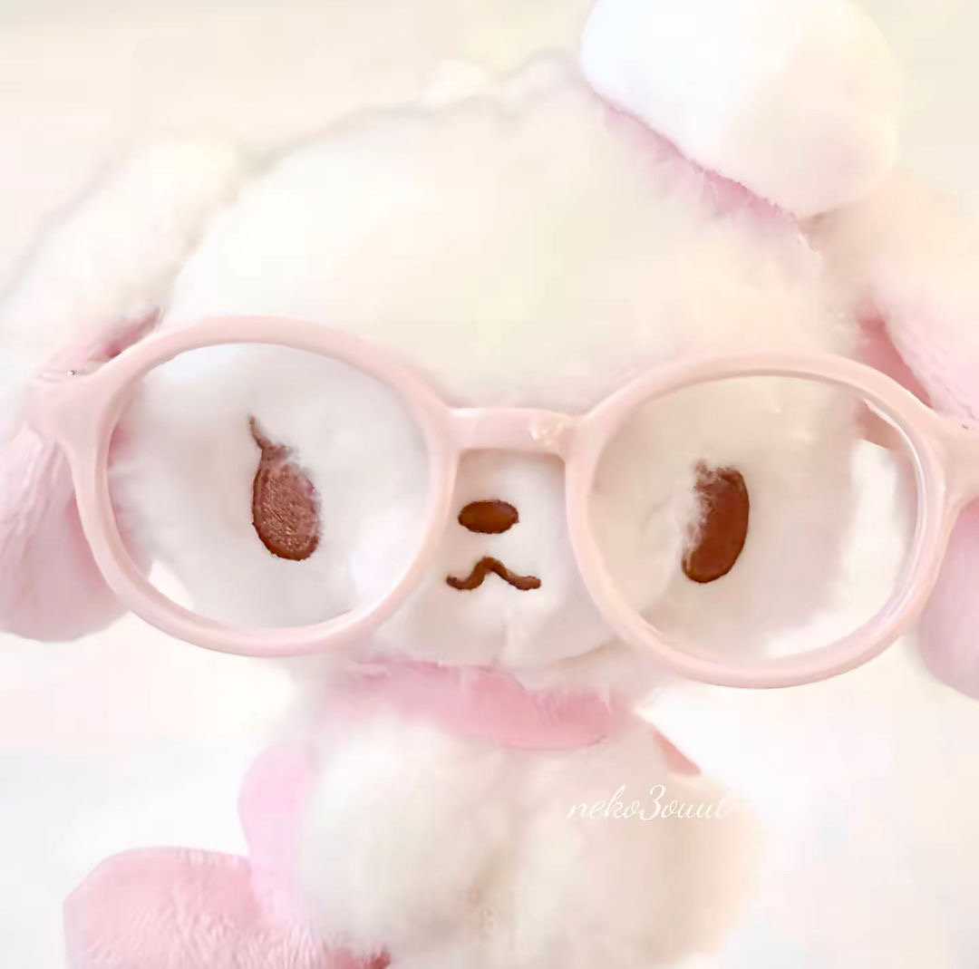 Pink and Brown Cat Plushies in Glasses — Matching Avatars · Left