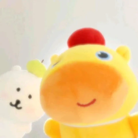 Little Chicken Plush Close-Ups — Matching Avatars · Derecha