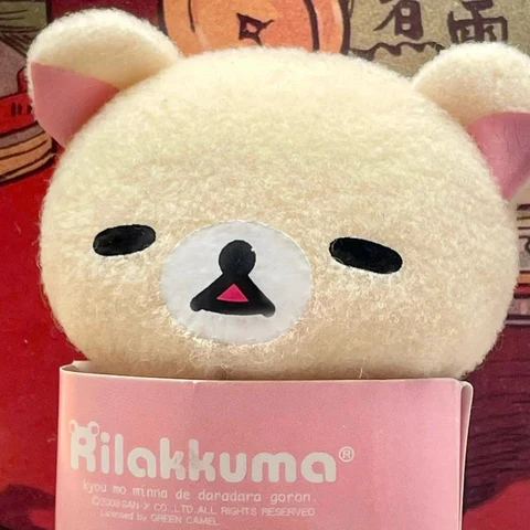 Rilakkuma & Korilakkuma — Peeking Out of Little Boxes · Left