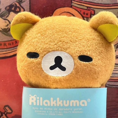 Rilakkuma & Korilakkuma — Peeking Out of Little Boxes · Right