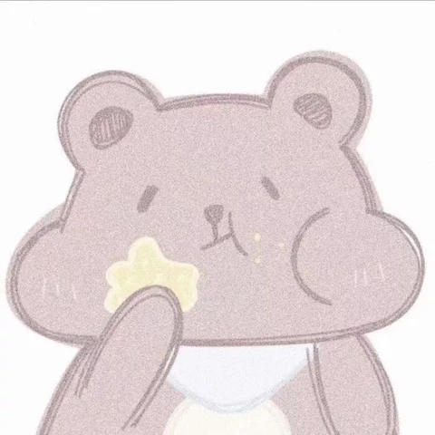 Bear and Bunny Holding Little Stars — Matching Avatars · Izquierda