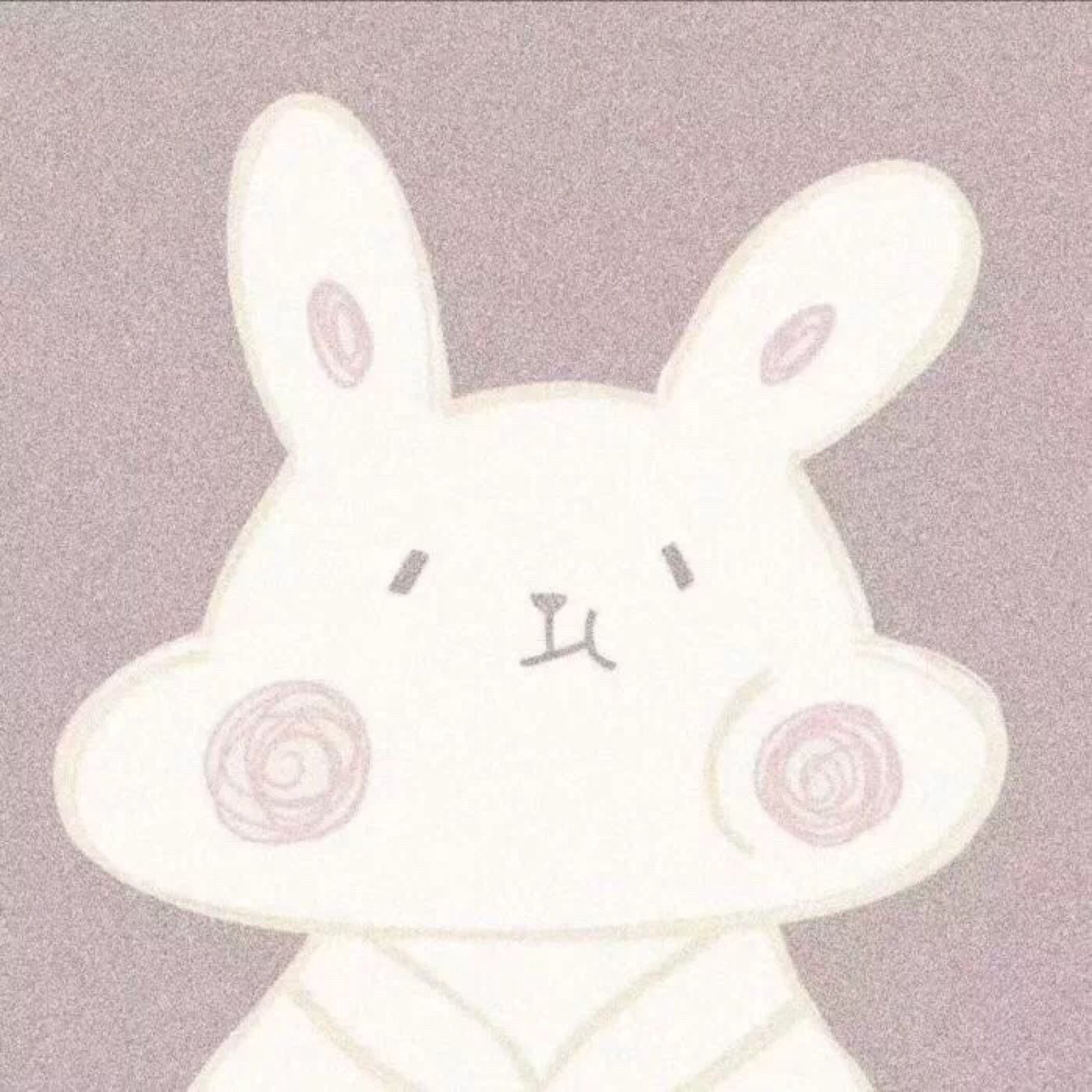 Bear and Bunny Holding Little Stars — Matching Avatars · Derecha