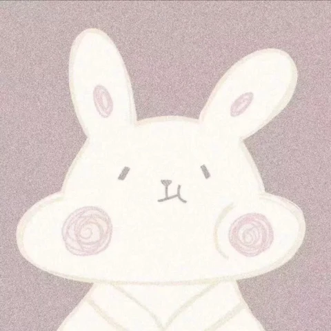 Bear and Bunny Holding Little Stars — Matching Avatars · Derecha