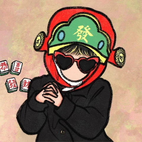 Little Fortune Gods with Red Envelopes and Money Bags — Matching Avatars · Derecha