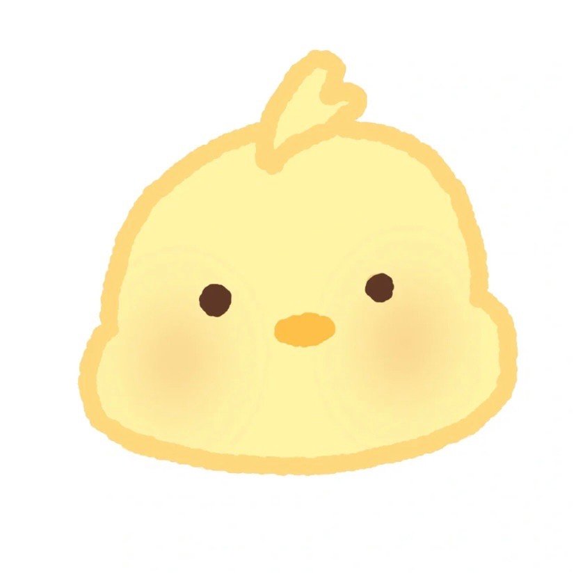 Little Yellow Chick · S111