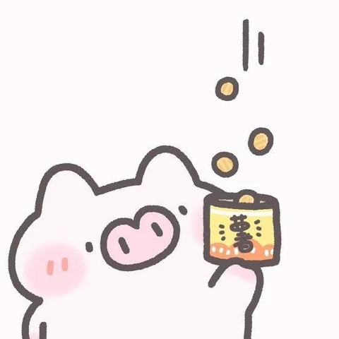 Pig with Bubble Tea · S123
