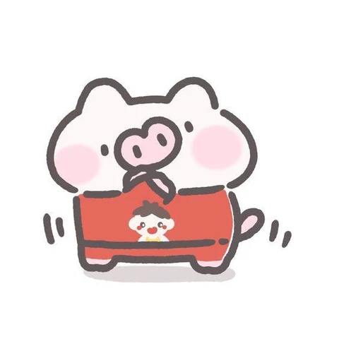 Reading Pig · S136