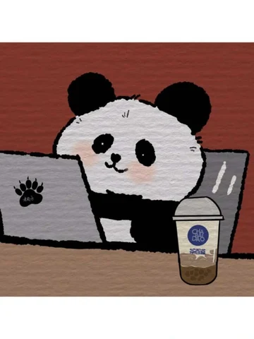 Panda at a Desk · S145