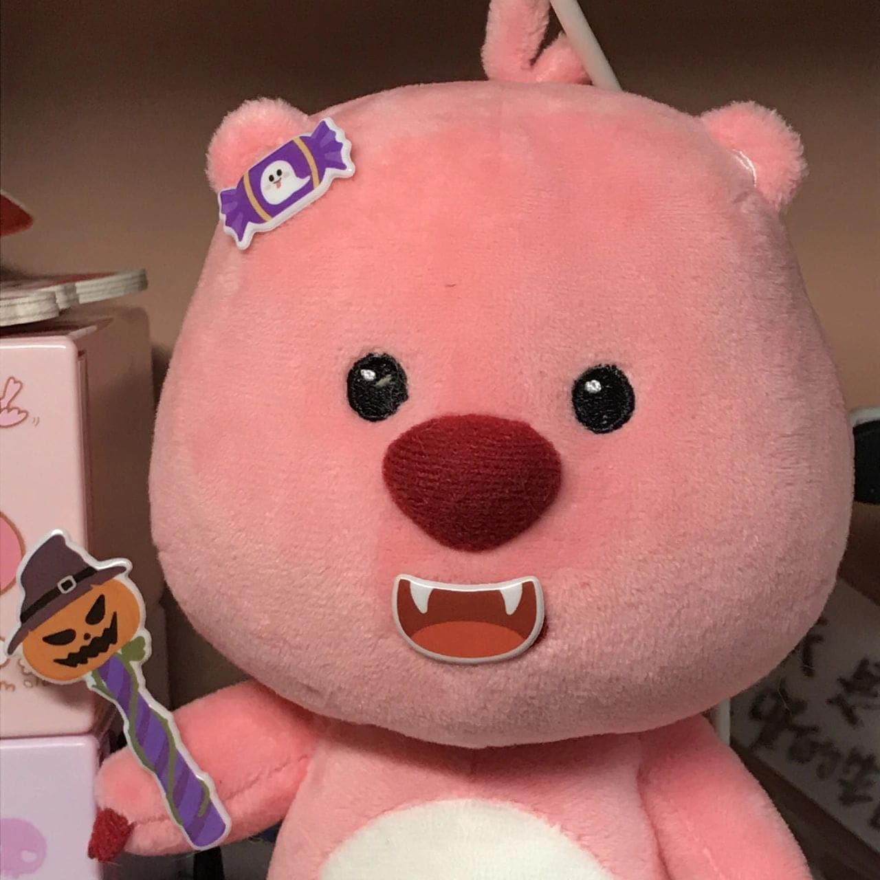 Pink Loopy Plush · S437