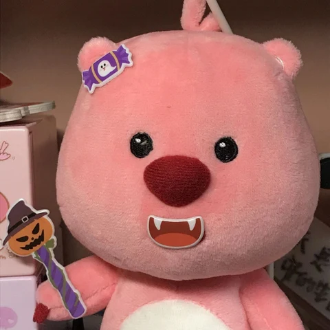 Pink Loopy Plush · S437